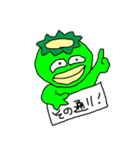 かきぴーキャラスタンプver.2（個別スタンプ：39）