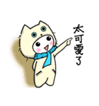 I love cats, meowoo~~（個別スタンプ：5）