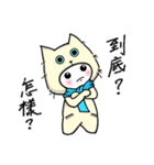 I love cats, meowoo~~（個別スタンプ：8）