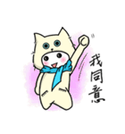 I love cats, meowoo~~（個別スタンプ：9）