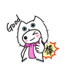 I love cats, meowoo~~（個別スタンプ：11）