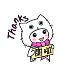 I love cats, meowoo~~（個別スタンプ：14）