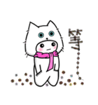 I love cats, meowoo~~（個別スタンプ：19）