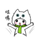 I love cats, meowoo~~（個別スタンプ：23）