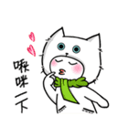 I love cats, meowoo~~（個別スタンプ：28）