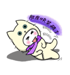 I love cats, meowoo~~（個別スタンプ：33）