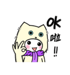 I love cats, meowoo~~（個別スタンプ：36）