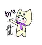 I love cats, meowoo~~（個別スタンプ：38）