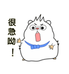 Cute funny hamster (Practical Tips 3)（個別スタンプ：3）