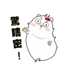 Cute funny hamster (Practical Tips 3)（個別スタンプ：30）