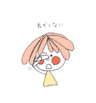 ゆるかわ女の子（個別スタンプ：15）