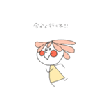 ゆるかわ女の子（個別スタンプ：19）