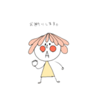 ゆるかわ女の子（個別スタンプ：24）