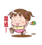 Cocoa ＆ Curry Happy together（個別スタンプ：33）