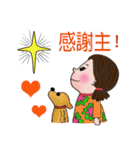 For you--with my best wishes！（個別スタンプ：12）