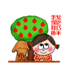 For you--with my best wishes！（個別スタンプ：15）