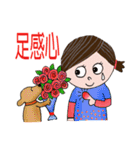 For you--with my best wishes！（個別スタンプ：31）