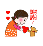 For you--with my best wishes！（個別スタンプ：34）