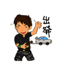 Let's Go ！ We are the Genesis Activity（個別スタンプ：30）