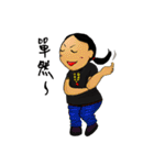 Let's Go ！ We are the Genesis Activity（個別スタンプ：35）