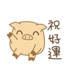 Little-Pig-Brother 1（個別スタンプ：38）