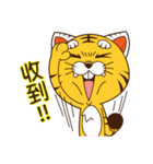 Little tiger Ye（個別スタンプ：32）