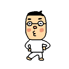 [LINEスタンプ] なおきちくん