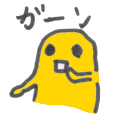 [LINEスタンプ] はにわのはにたろうの一日