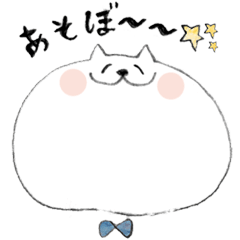 [LINEスタンプ] もち♡ねこ