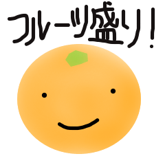 手作りフルーツバスケット