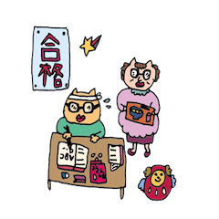 [LINEスタンプ] 毎日起こるよ。いろいろと。