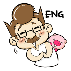 [LINEスタンプ] Uncle Auud with Lovely Pink