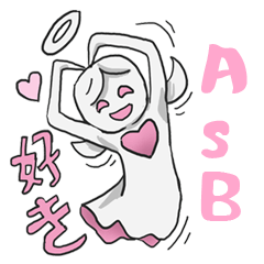 [LINEスタンプ] AsB - Pinko