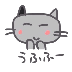 [LINEスタンプ] 普段づかいようのゆるいネコ