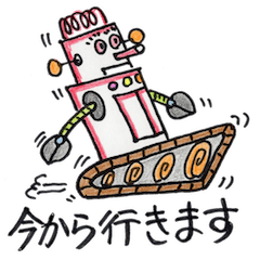 [LINEスタンプ] 優しいロボット ロボッティ3号