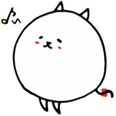 [LINEスタンプ] まるいねこの画像（メイン）