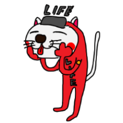 [LINEスタンプ] LIFE猫 ワトソン