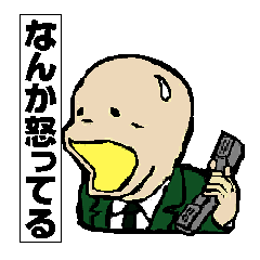 [LINEスタンプ] どろみずくんの日常