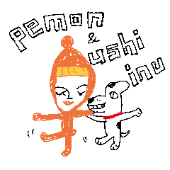 Pemon ＆ Ushiinu