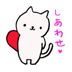 [LINEスタンプ] mame is a cat