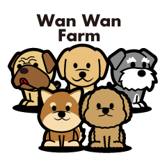 [LINEスタンプ] Wan Wan Farm