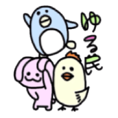 [LINEスタンプ] ゆる民