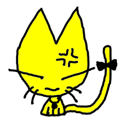 [LINEスタンプ] 可愛い黄色い子猫