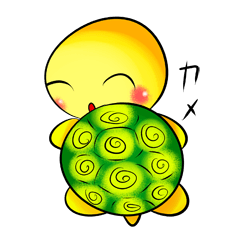 [LINEスタンプ] Kame the Red Eared Turtle