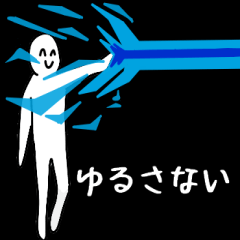 [LINEスタンプ] どんなときでもえがお2