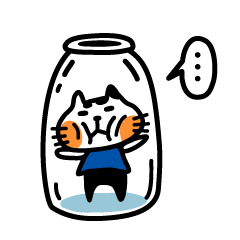 [LINEスタンプ] にゃんたと仲間たち