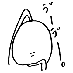[LINEスタンプ] まいすたいる。
