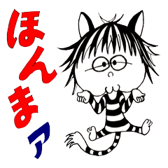 [LINEスタンプ] 妖精コドモドキ