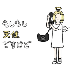 [LINEスタンプ] もしもし天使ですけど