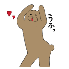 [LINEスタンプ] うさぎ＆くま